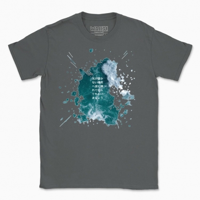 Men's t-shirt "Splash of the sea"
