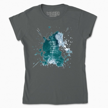 Women's t-shirt "Splash of the sea"