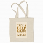 Eco bag "Walk ahead"