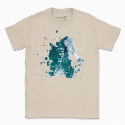 Men's t-shirt "Splash of the sea"